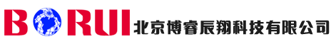 北京博瑞辰翔科技有限公司