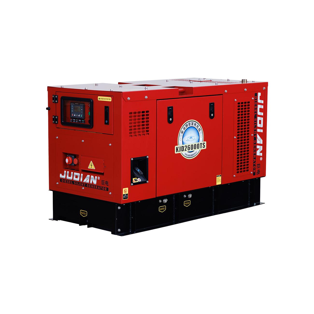 KJD26000TS超静音发电机组20KW