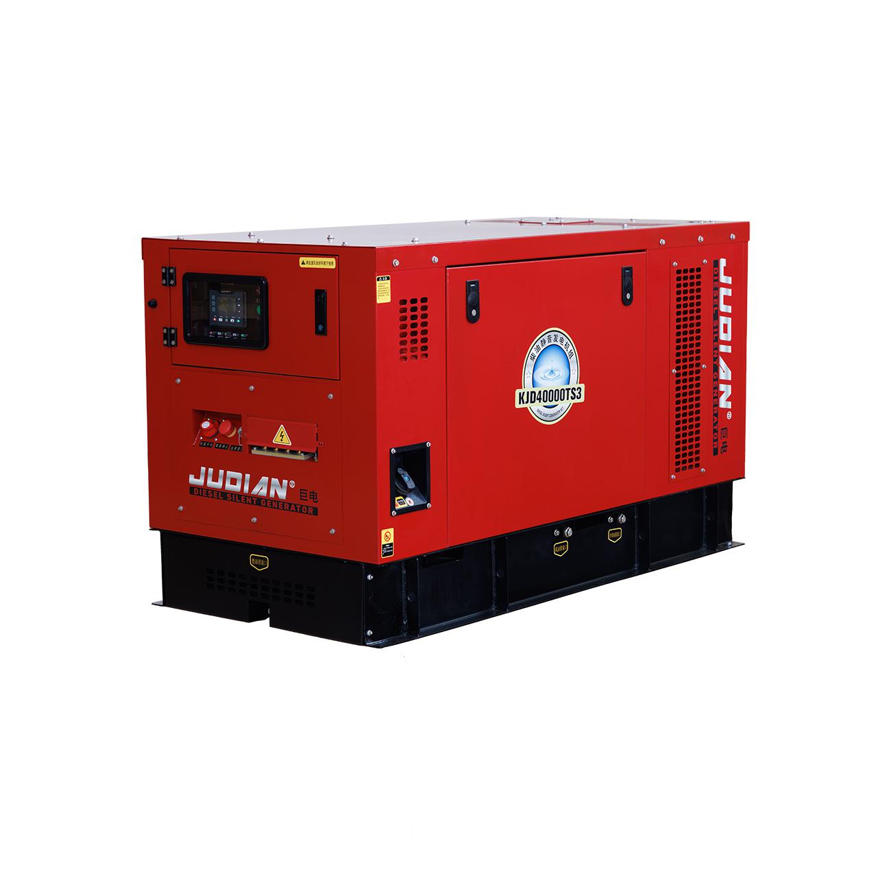 KJD40000TS3超静音发电机组40KVA