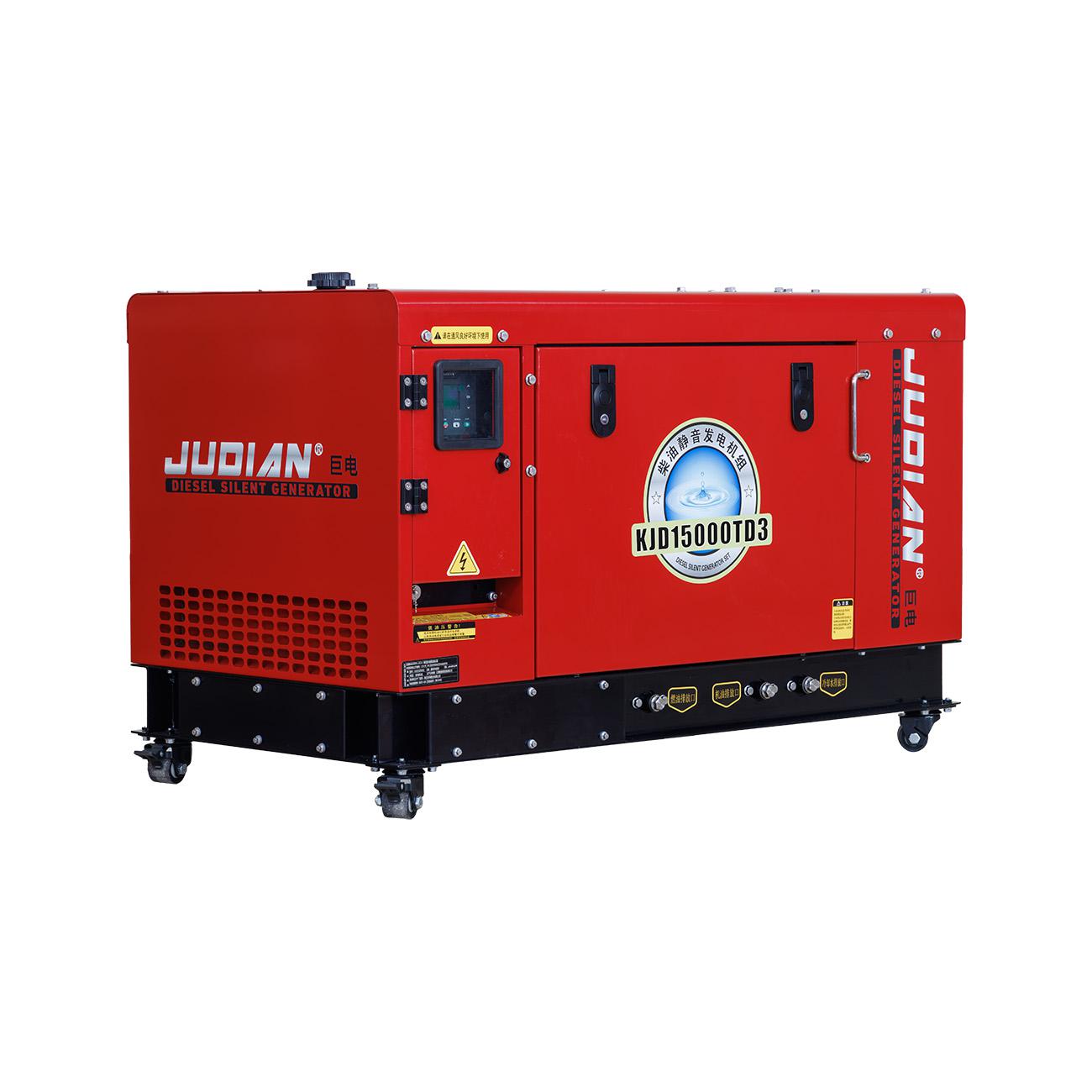 静音发电机15KVA-KJD15000TD3