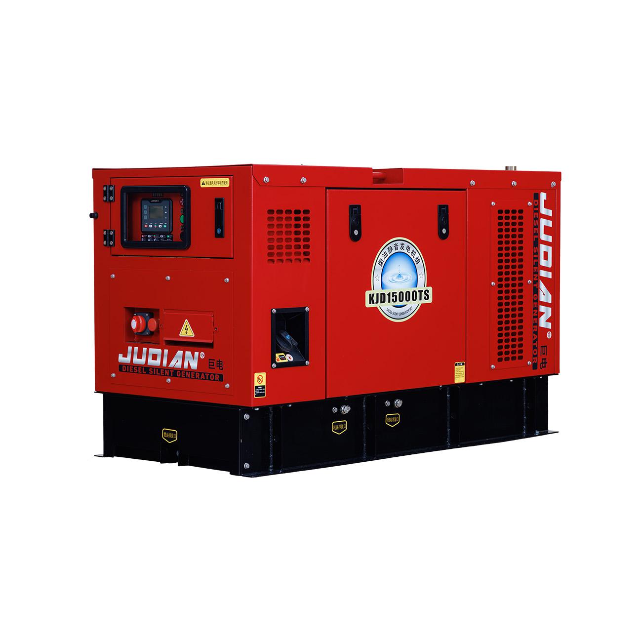 KJD15000TS超静音发电机组12KW