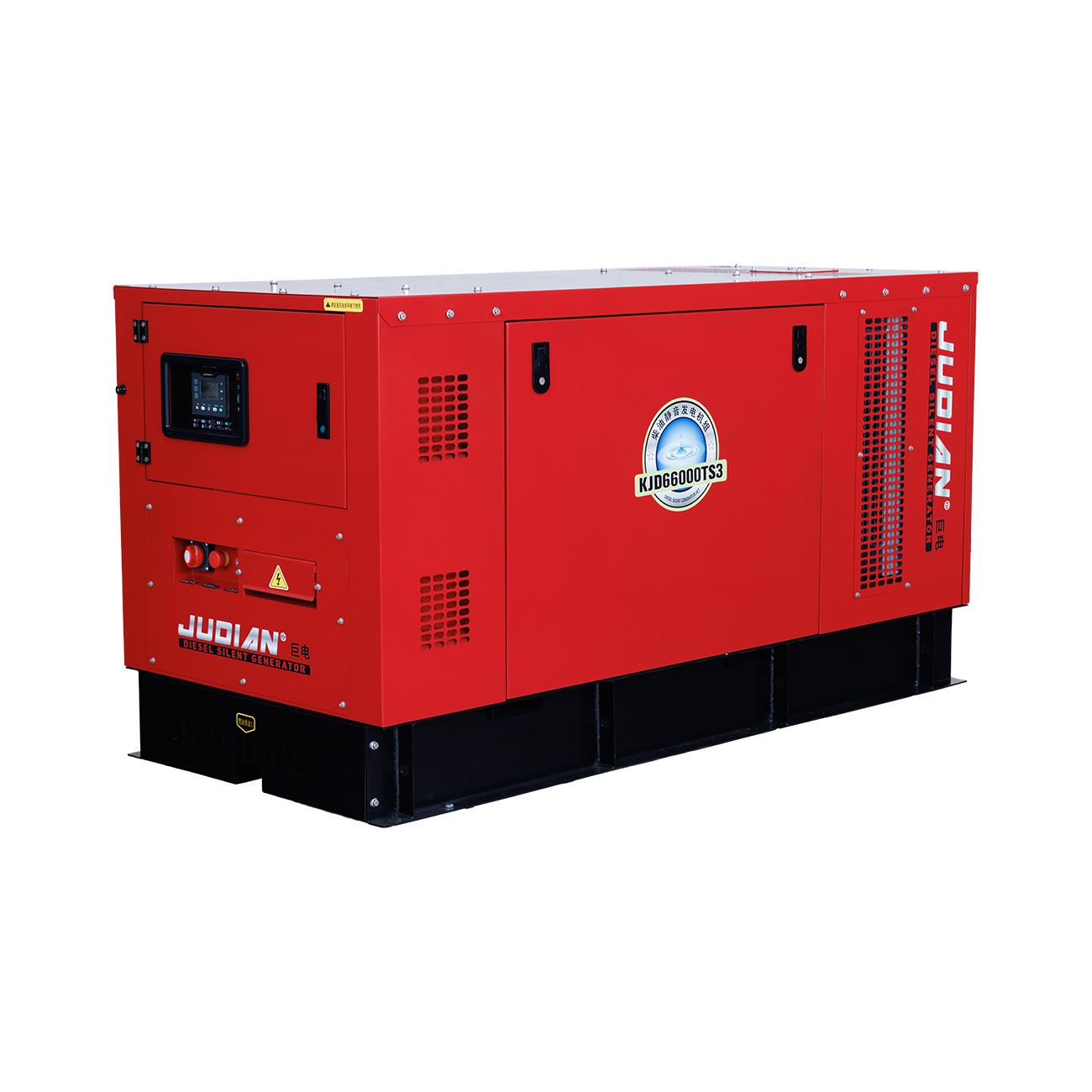 KJD66000TS3超静音发电机组75KVA