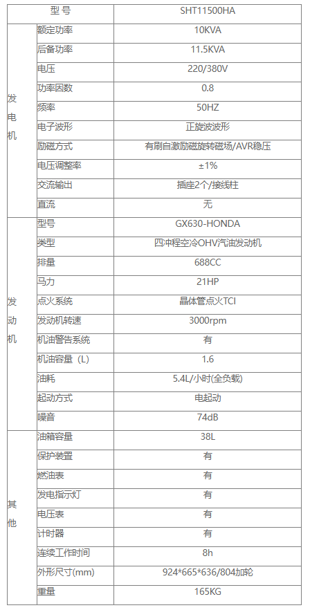 1787798000489699.png image.png