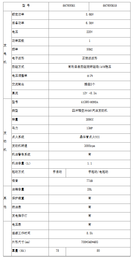 1787800070639569.png image.png