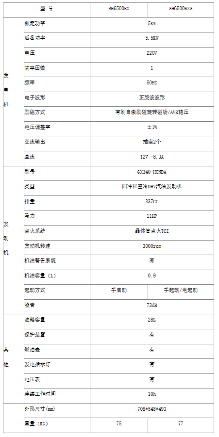 1787800261224487.png image.png