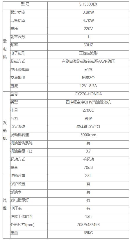1787800398447146.png image.png