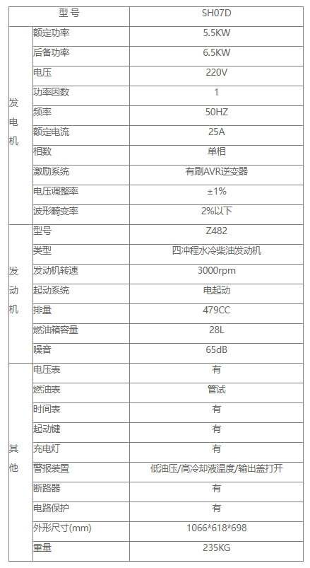 1787804910991215.png image.png