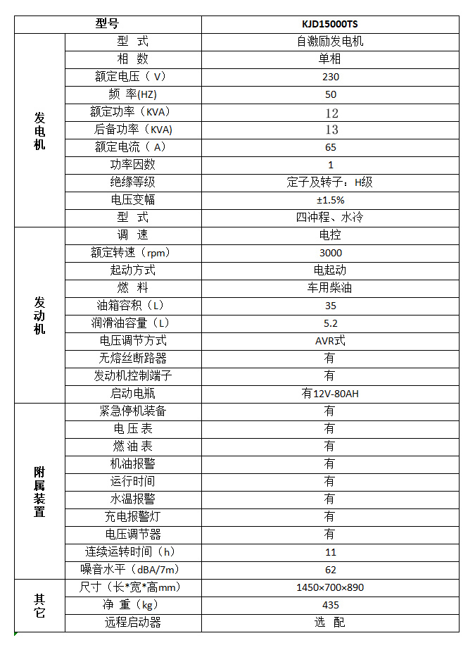 1787884809215230.jpg 未标题-1.jpg